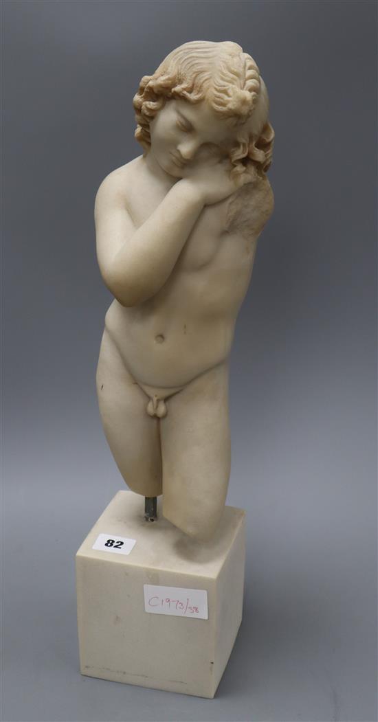 A simulated marble resin figure of a naked youth height 50cm